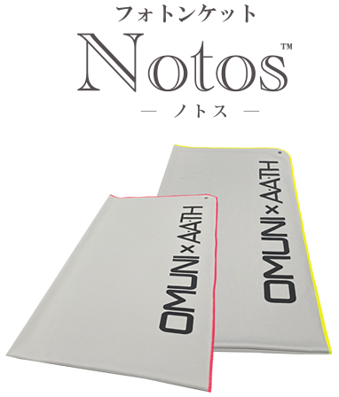 Notos -ノトス-