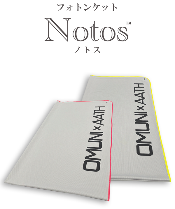Notos -ノトス-