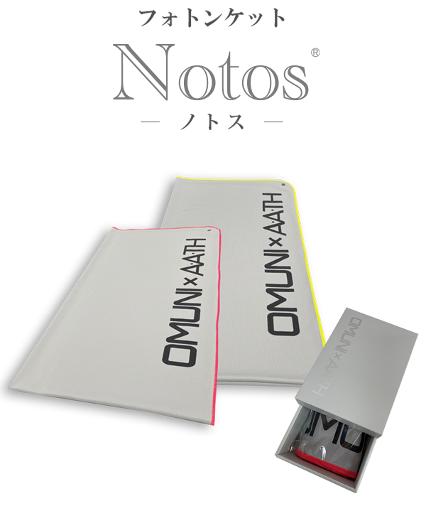 Notos